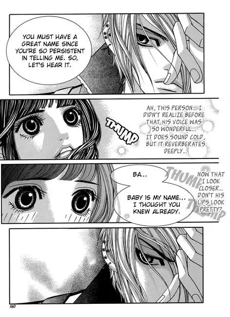 SM Hunter Chapter 16 22